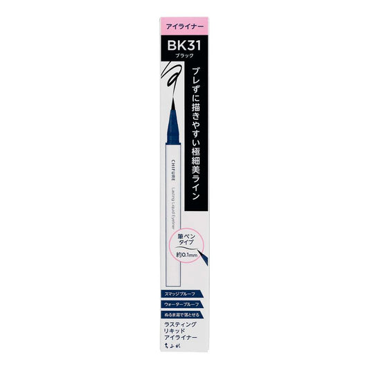 Chifure Lasting Liquid Eyeliner BK31