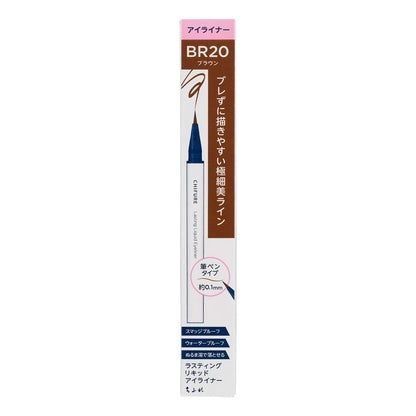 Chifure Lasting Liquid Eyeliner BR20