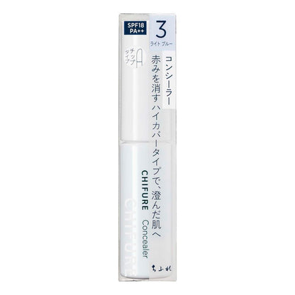Chifure Concealer 3 6g
