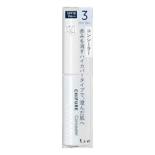 Chifure Concealer 3 6g