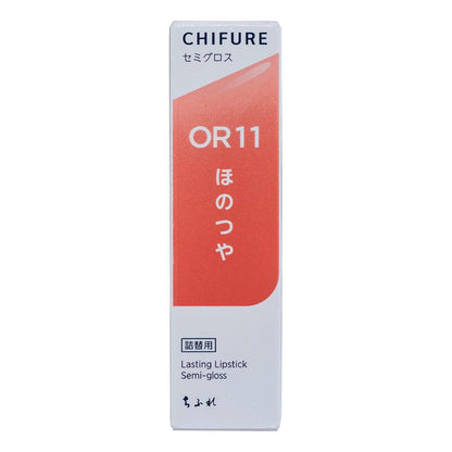 Chifure Lasting Lipstick Semi-Gloss Refill OR11