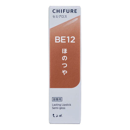 Chifure Lasting Lipstick Semi-Gloss Refill BE12