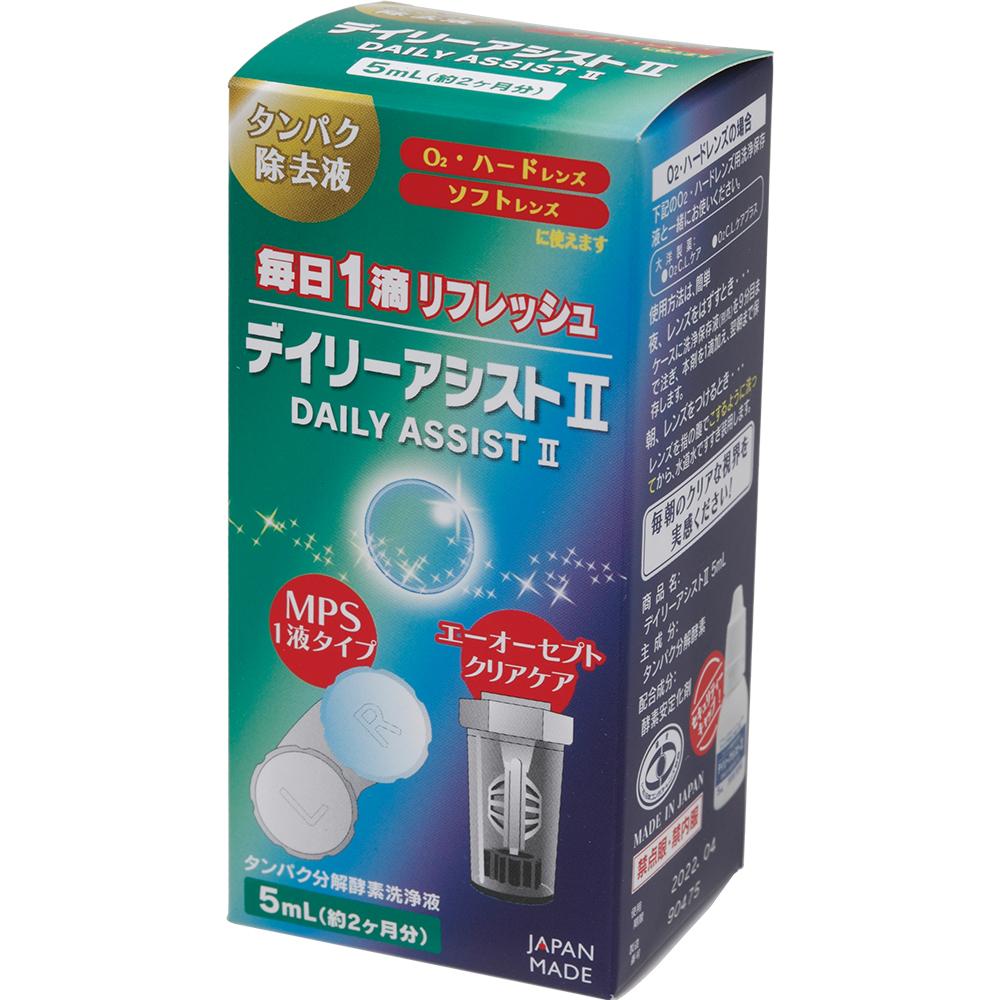 Taiyo Pharmaceutical Daily Assist (5ML)