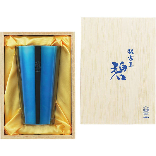 Ao Silver Antique Stainless Steel Tumbler
