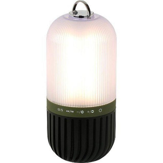 Zephyr Rechargeable Radio Lantern DJLH265
