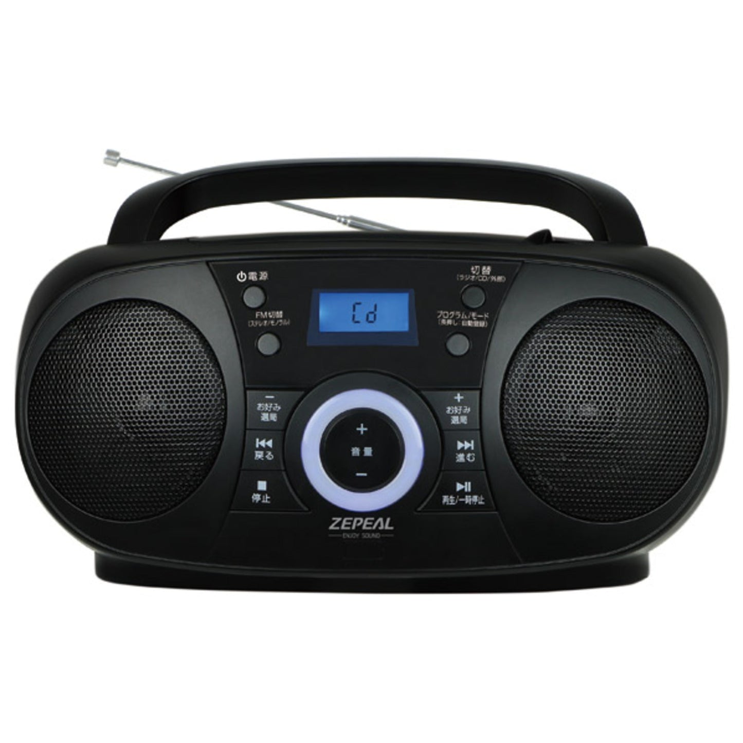 Zepir CD Radio Black DCR-WS210-BK