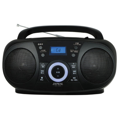 Zepir CD Radio Black DCR-WS210-BK
