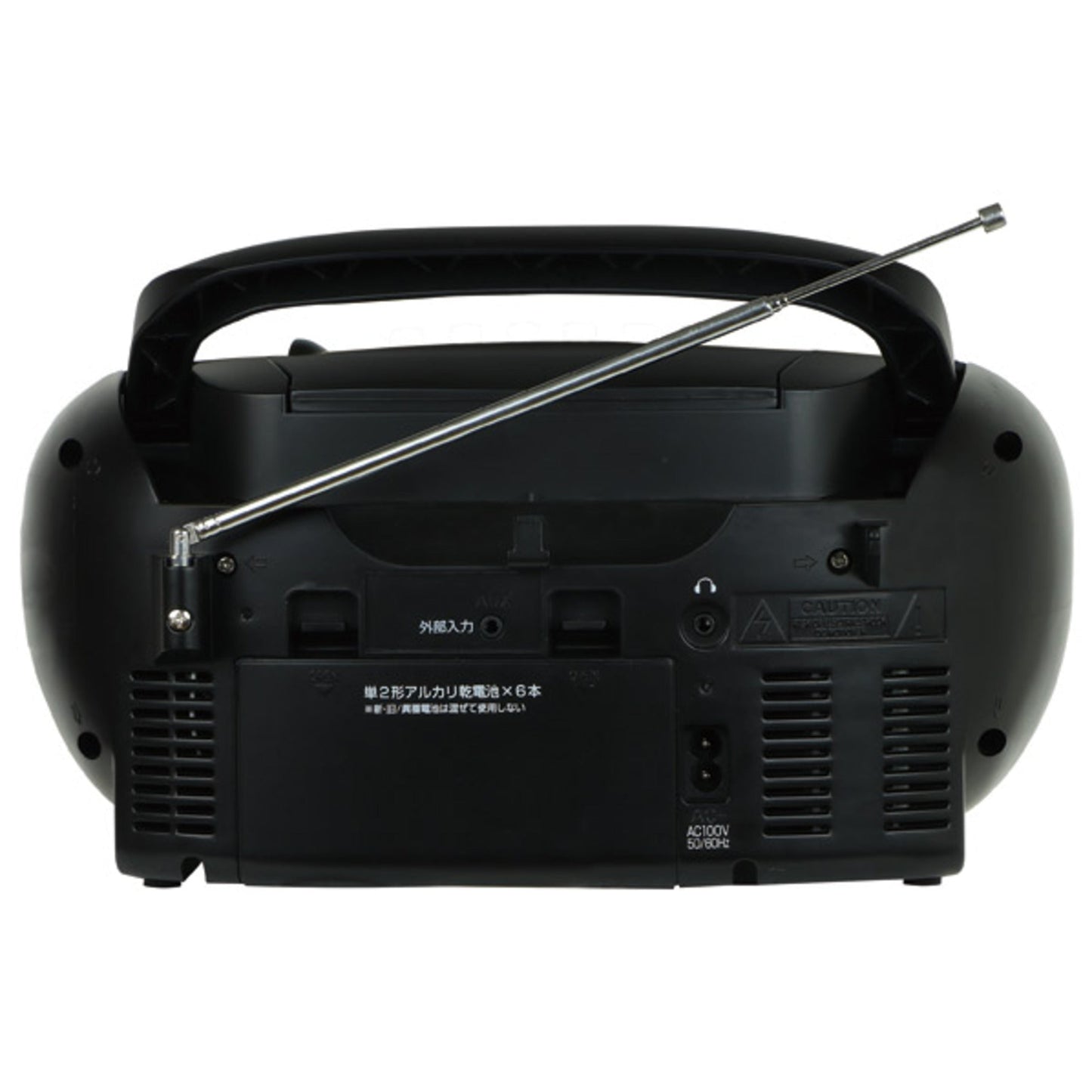 Zepir CD Radio Black DCR-WS210-BK