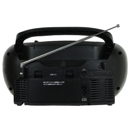 Zepir CD Radio Black DCR-WS210-BK