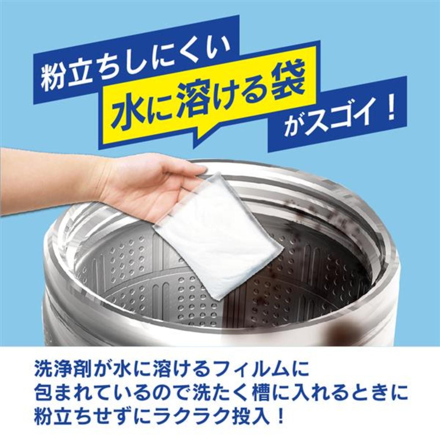 Denkyosha Concentrated Oxygen Laundry Drum Cleaner 2 Packs