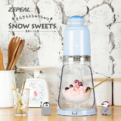 Zephyr Shaved Ice Maker DSI-W100P-BL