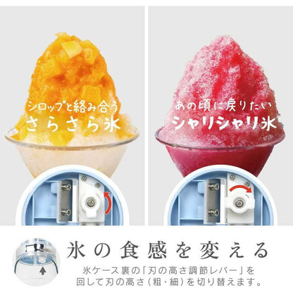 Zephyr Shaved Ice Maker DSI-W100P-BL