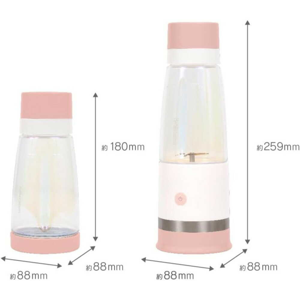 Makafull Mobile Vacuum Blender Berry Pink MJB-400P-PK