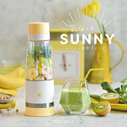 Makafull Mobile Vacuum Blender Citrus Yellow MJB-400P-YE