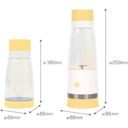 Makafull Mobile Vacuum Blender Citrus Yellow MJB-400P-YE