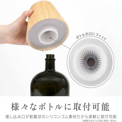 Zephyr Bottle Light ZLZ-10JA (C) Beige