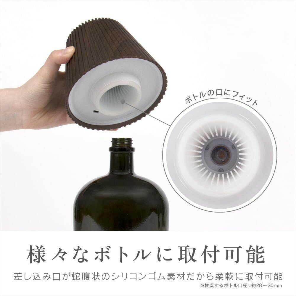Zephyr Bottle Light ZLZ-10JA (T) Brown