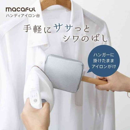 Makafull Handy Ironing Board