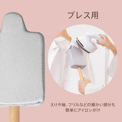 Makafull Handy Ironing Board