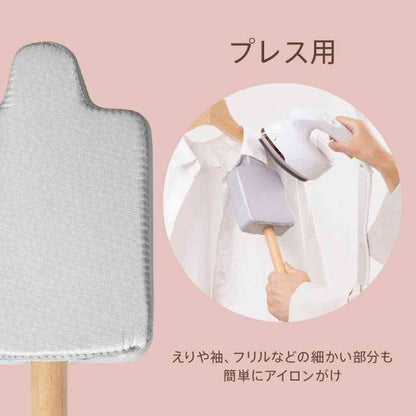 Makafull Handy Ironing Board