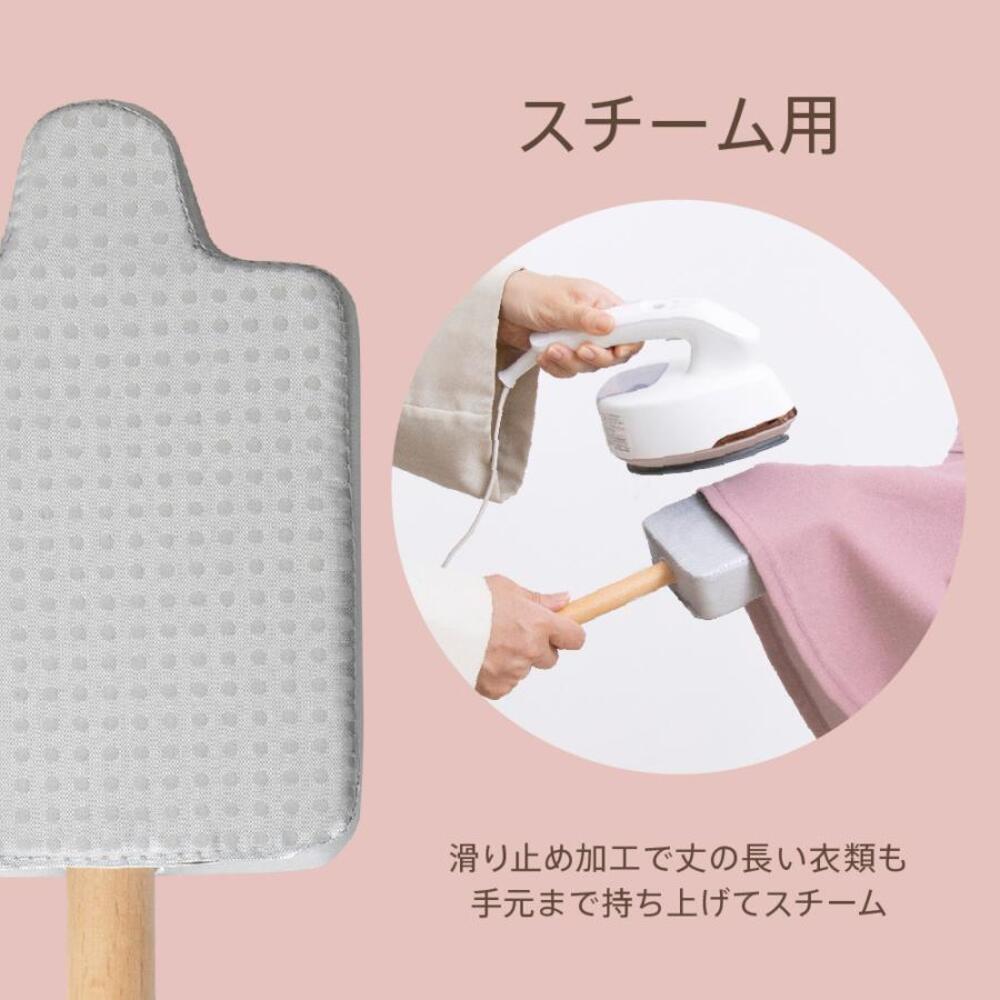 Makafull Handy Ironing Board