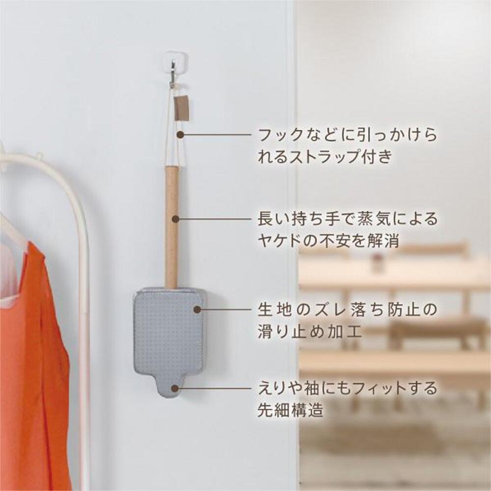 Makafull Handy Ironing Board