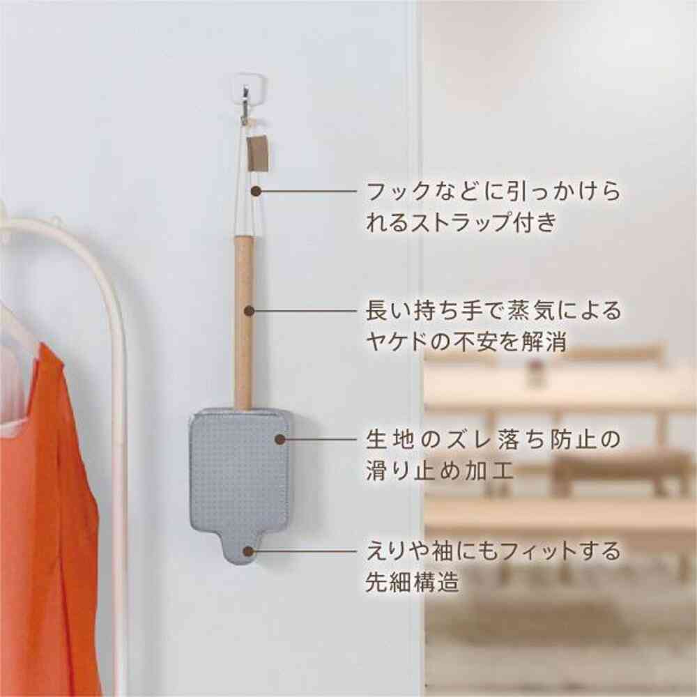 Makafull Handy Ironing Board