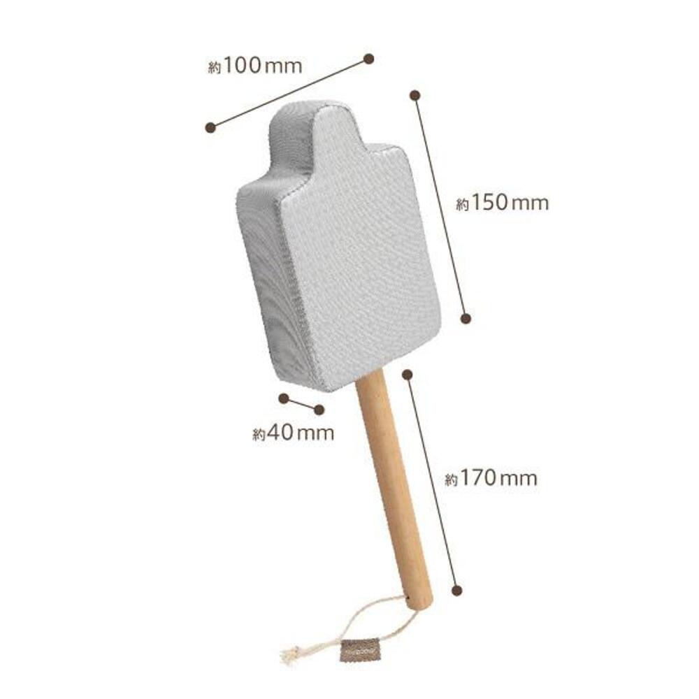 Makafull Handy Ironing Board