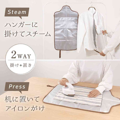 Denkyosha Macafull Body-Shaped Ironing Mat MGK-2A