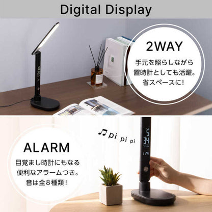Zepir LED Stand Light ZLT-10B-K 5-Level Dimming 3-Level Color Adjustment Black