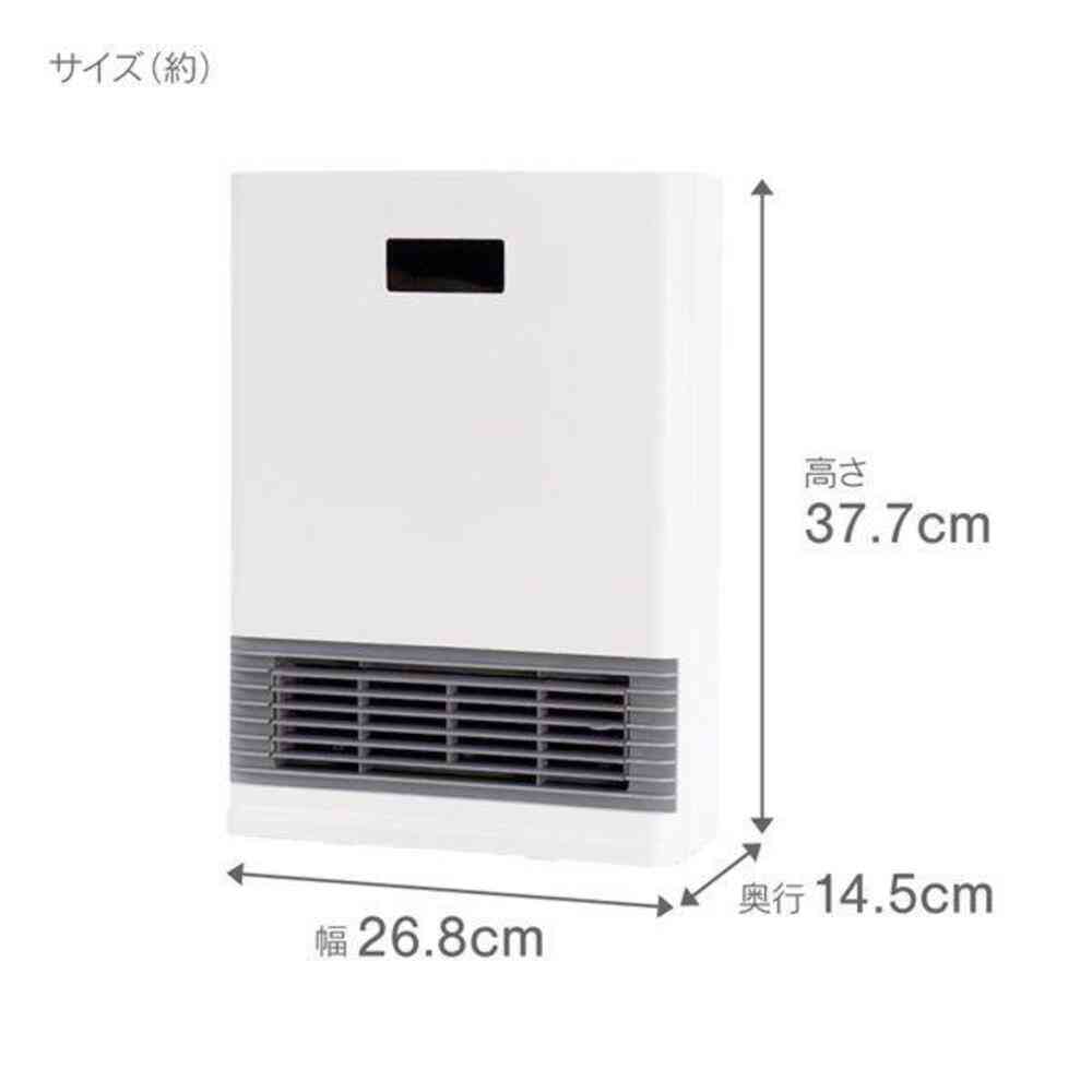 Zephyr Ceramic Heater with Human/Temperature Sensor White ZCT-12TMB