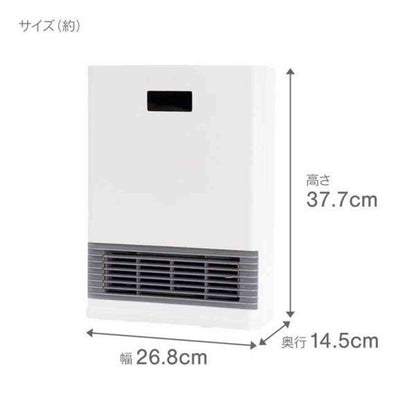 Zephyr Ceramic Heater with Human/Temperature Sensor White ZCT-12TMB