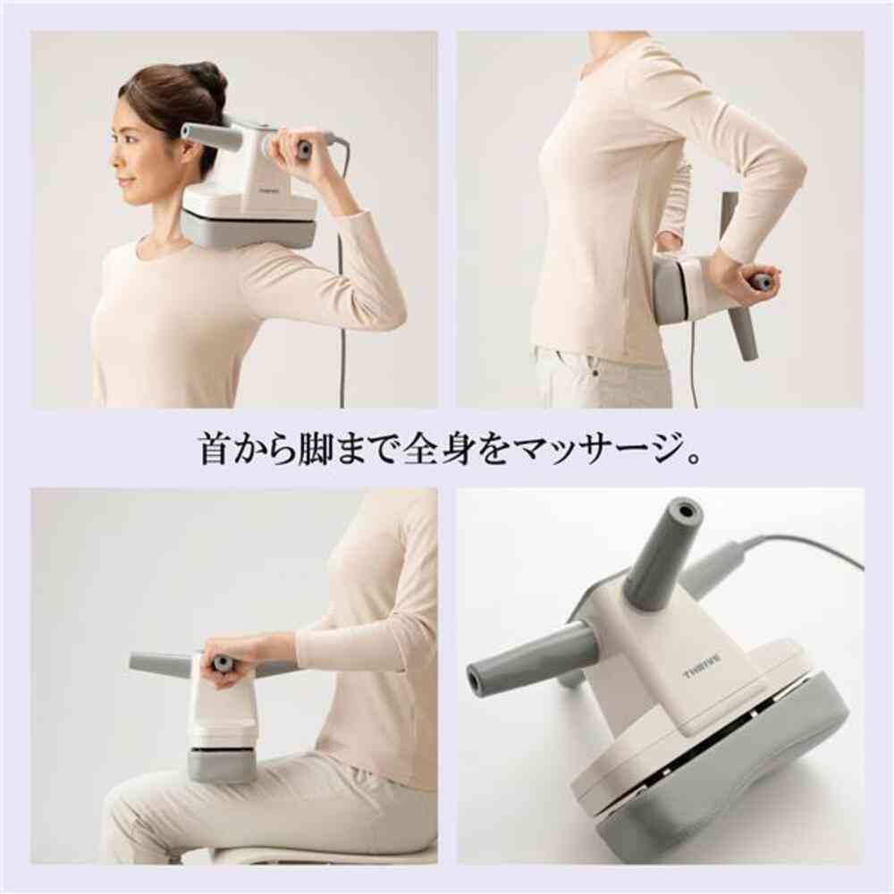 [Medical Device] Daito Electric Thrive Massager THRIVE Cross Handle White MD-022