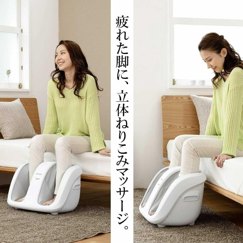 [Medical Device] Thrive Foot Massager with Auto Timer - White MD-6115