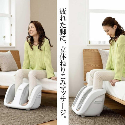 [Medical Device] Thrive Foot Massager with Auto Timer - White MD-6115