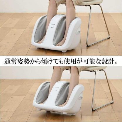 [Medical Device] Thrive Foot Massager with Auto Timer - White MD-6115