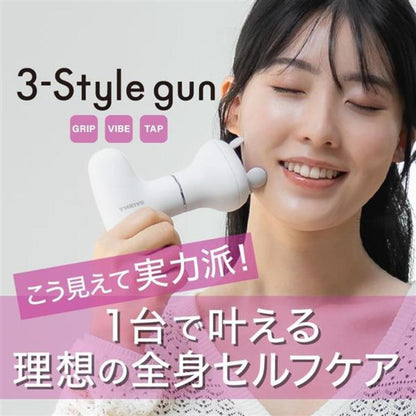 THRIVE Three Style Gun BM-01 (WH) Full Body Self-Care White