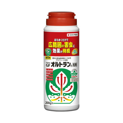 Sumitomo Chemical Gardening Ortoran Granules 200g