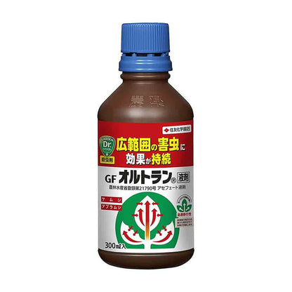 Sumitomo Chemical Gardening GF Ortran Liquid 300ml