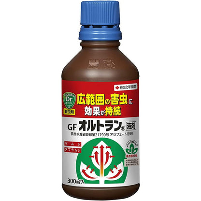 Sumitomo Chemical Gardening GF Ortran Liquid 300ml