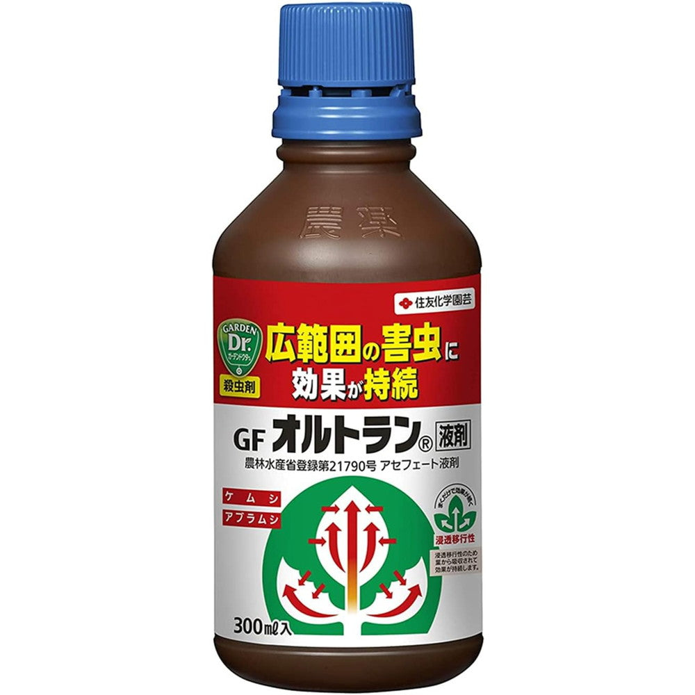 Sumitomo Chemical Gardening GF Ortran Liquid 300ml