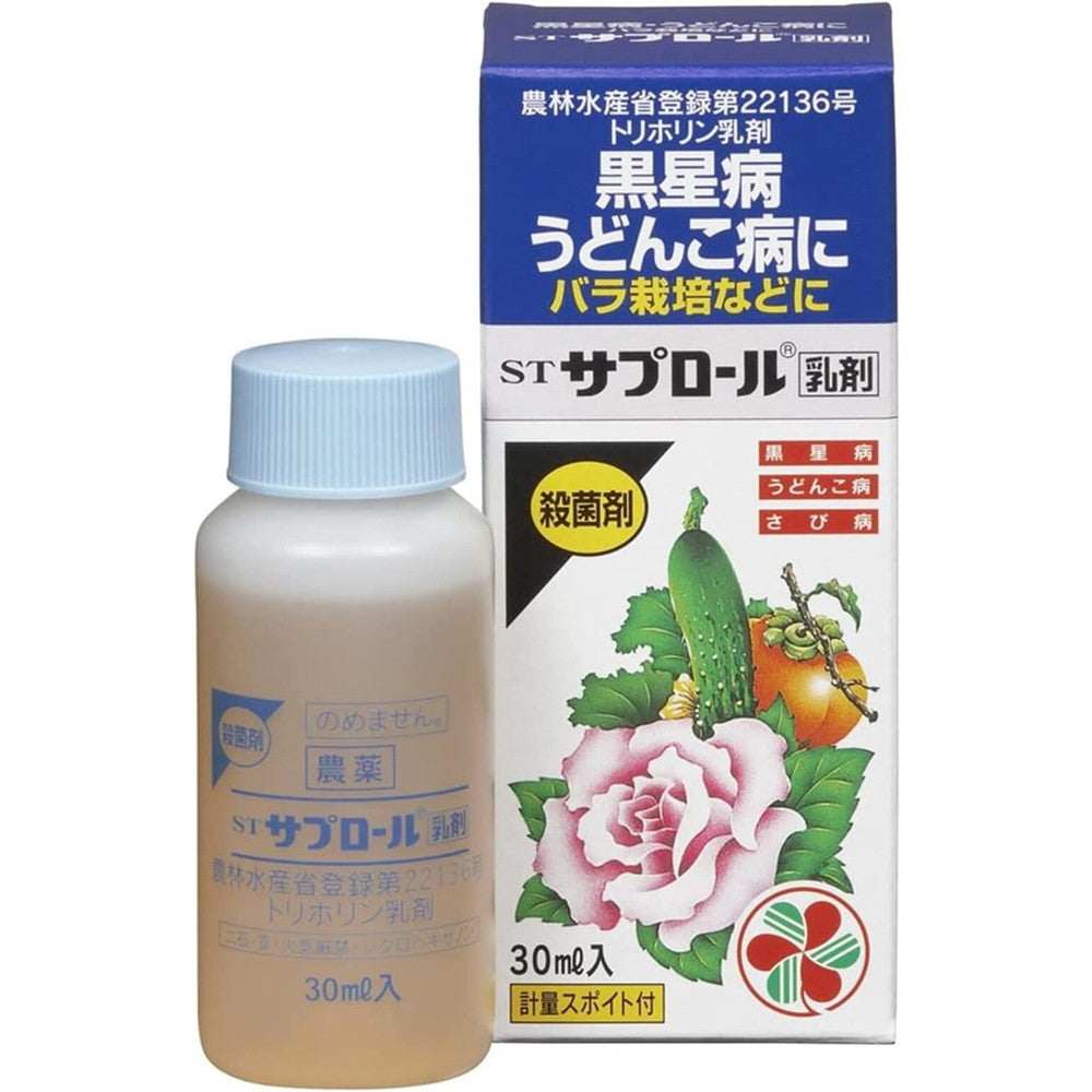 Sumitomo Chemical Gardening ST Saprol Milk Solution 30ml