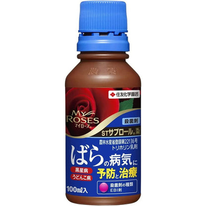 Sumitomo Chemical Gardening ST Saprol Emulsion (My Rose) 100ml