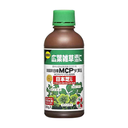 Sumitomo Chemical Gardening MCP Soda Salt 300g
