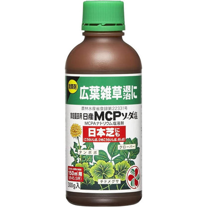 Sumitomo Chemical Gardening MCP Soda Salt 300g
