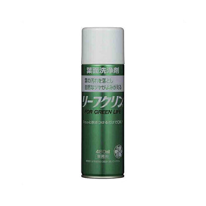 Sumitomo Chemical Gardening Leaf Clean Professional 480ml