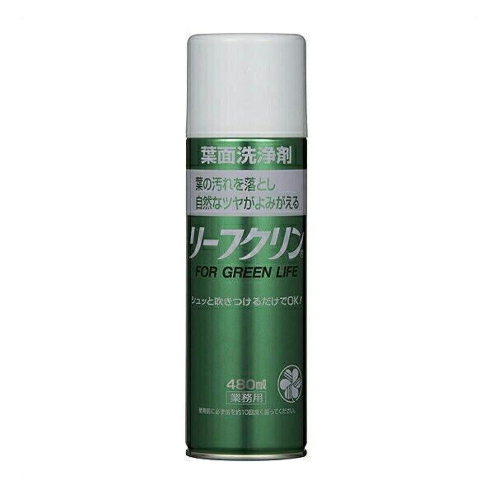 Sumitomo Chemical Gardening Leaf Clean Professional 480ml