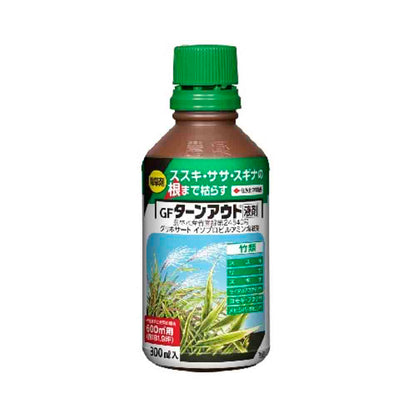 Sumitomo Chemical Gardening Turnout Liquid 300ml