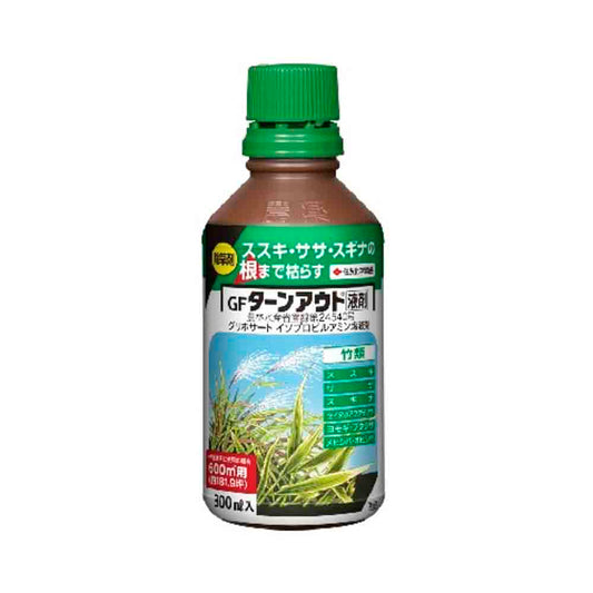 Sumitomo Chemical Gardening Turnout Liquid 300ml