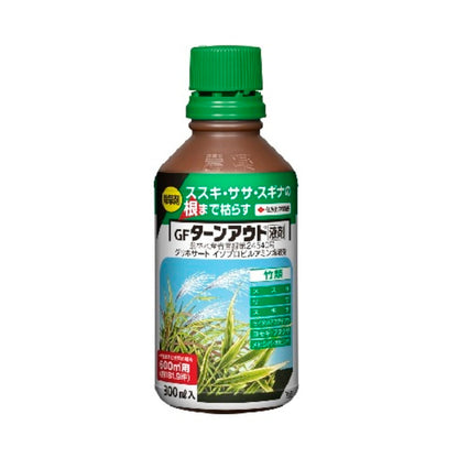 Sumitomo Chemical Gardening Turnout Liquid 300ml